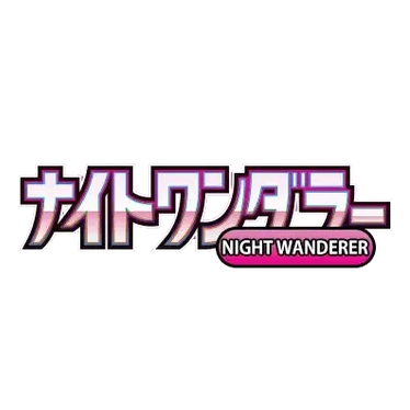 Night Wanderer - Booster Box - Japonés