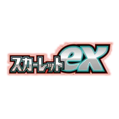 Scarlet EX - Booster Box - Japonés