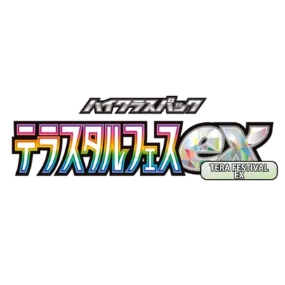 Terastal Festival - Sobre - Japonés