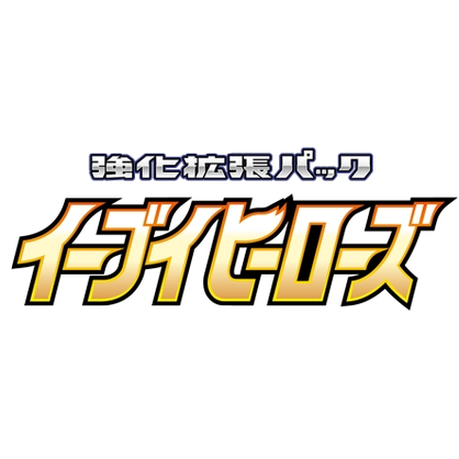 Eevee Heroes - Sobre - Japonés