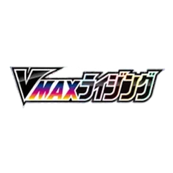 VMax Rising - Booster Box - Japonés