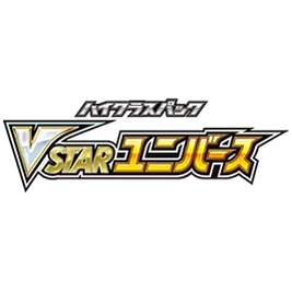 VStar Universe - High Class Pack - Japonés