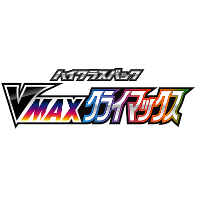 VMax Climax- High Class Pack - Japonés