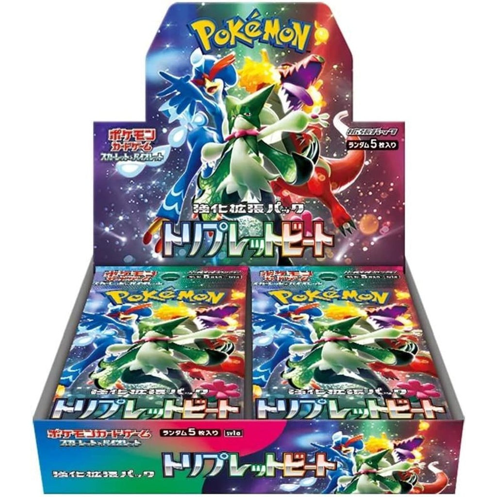 Triple Beat - Booster Box - Japonés