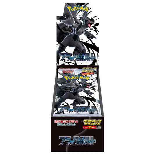 Black Bolt - High Class Pack - Japonés