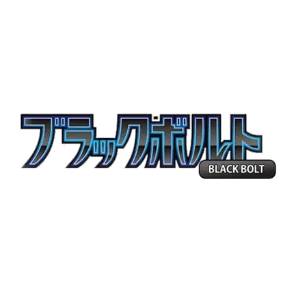 Black Bolt - Sobre - Japonés
