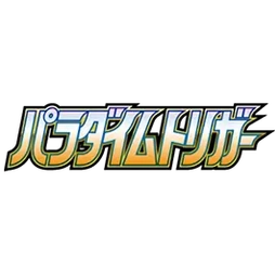 Paradigm Trigger - Booster Box - Japonés