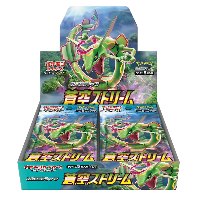 Blue Sky Stream - Booster Box - Japonés