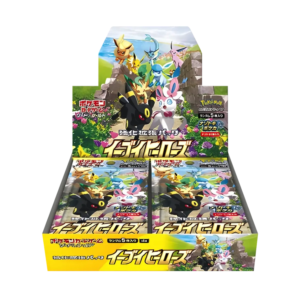 Eevee Heroes - Booster Box - Japonés