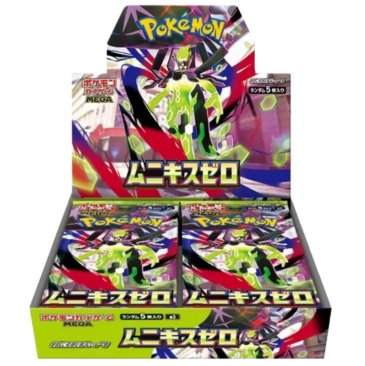 Munikis Zero - Booster Box - Japonés