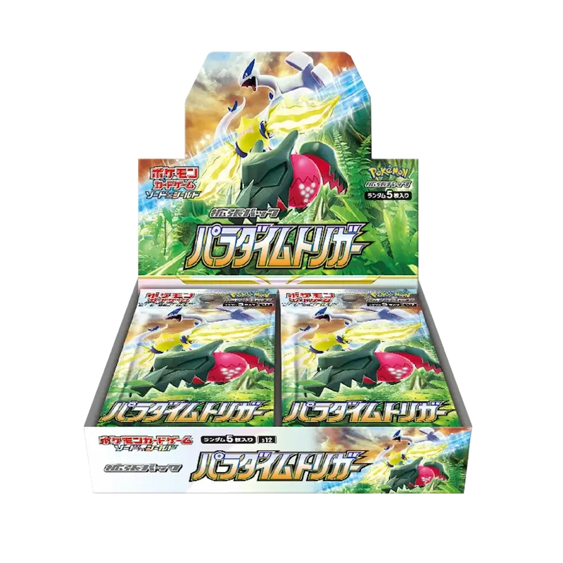 Paradigm Trigger - Booster Box - Japonés