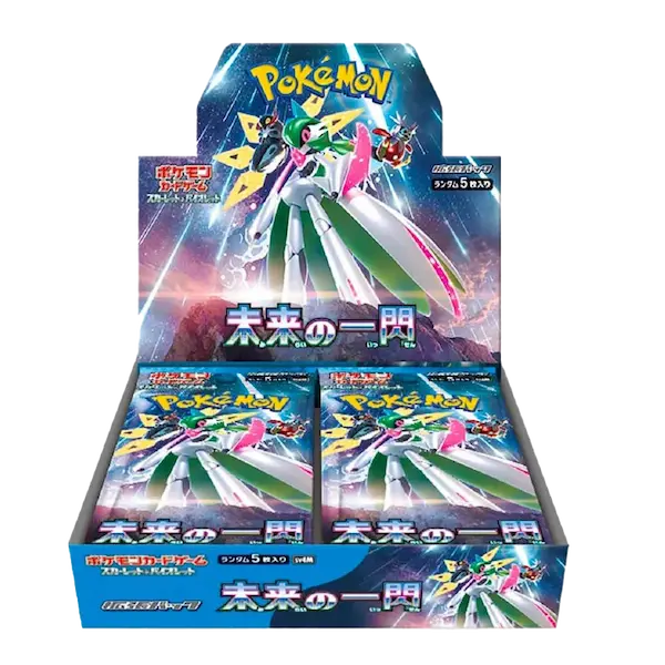 Future Flash - Booster Box - Japonés