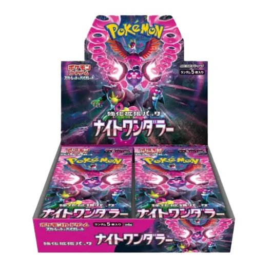 Night Wanderer - Booster Box - Japonés