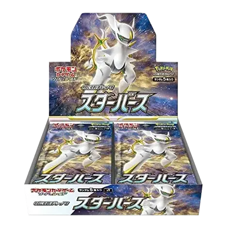 Star Birth- Booster Box - Japonés