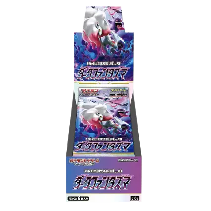 Dark Phantasma - High Class Pack - Japonés