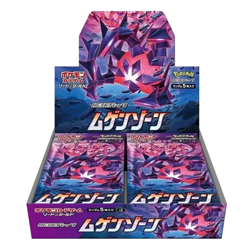 Infinity Zone - Booster Box - Japonés