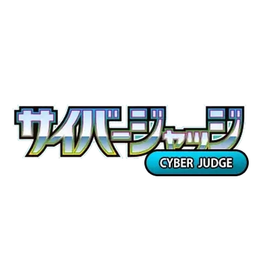 Cyber Judge - Booster Box - Japonés
