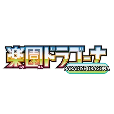Paradise Dragona - Sobre - Japonés