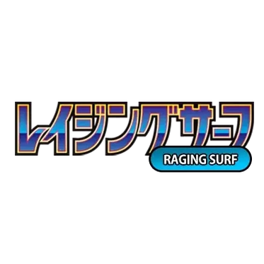 Raging Surf - Booster Box - Japonés
