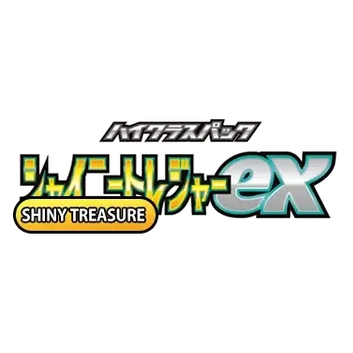 Shiny Treasure - High Class Pack - Japonés