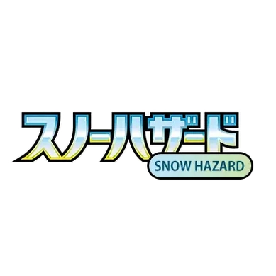 Snow Hazard - Sobre - Japonés