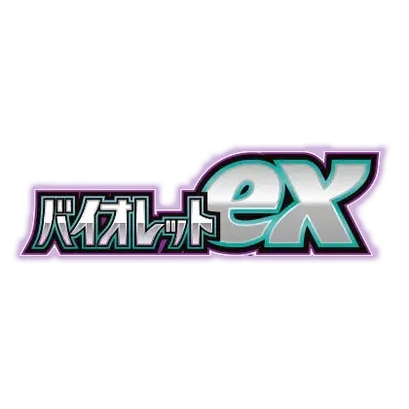 Violet EX - Sobre - Japonés