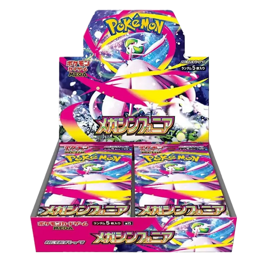 Mega Symphonia - Booster Box - Japonés