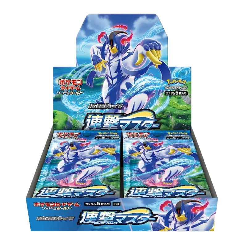 Rapid Strike Master - Booster Box - Japonés