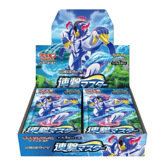 Rapid Strike Master - Booster Box - Japonés