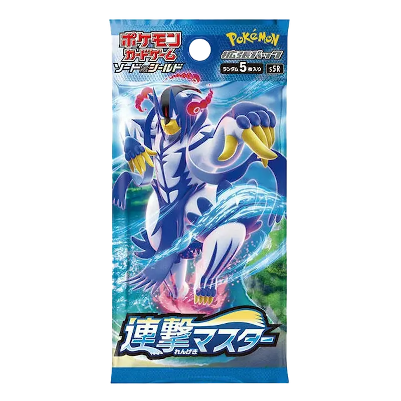 Rapid Strike Master - Sobre - Japonés