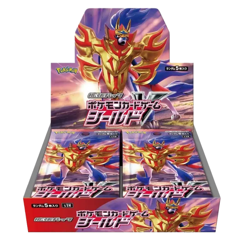 Shield Base Set - Booster Box - Japonés