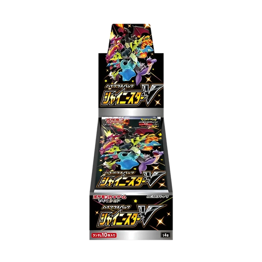 Shiny Star V - High Class Pack - Japonés