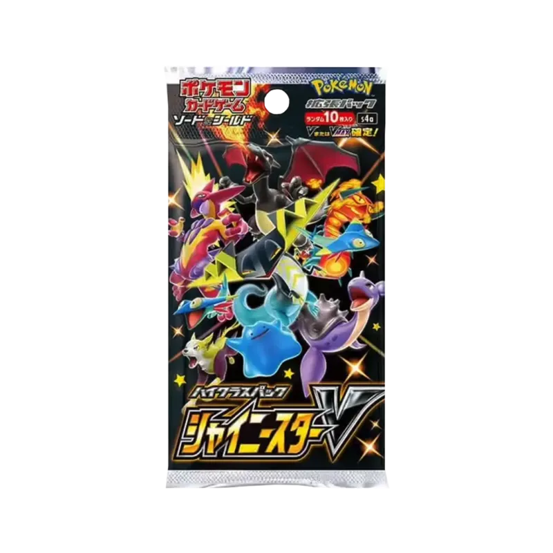 Shiny Star V - Sobre - Japonés