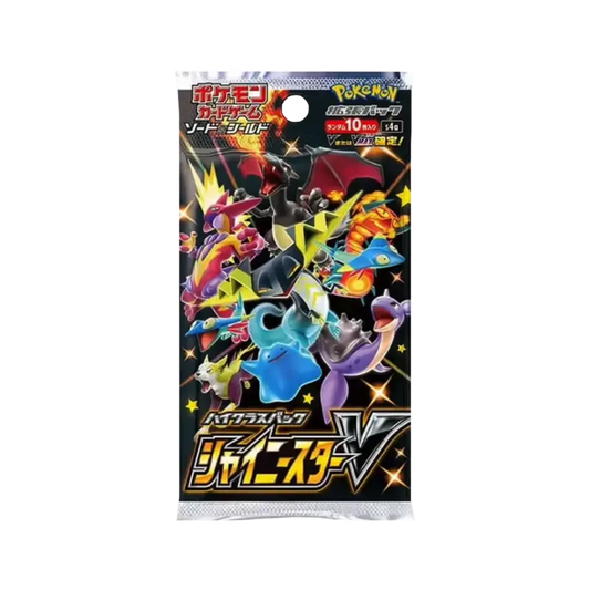 Shiny Star V - Sobre - Japonés
