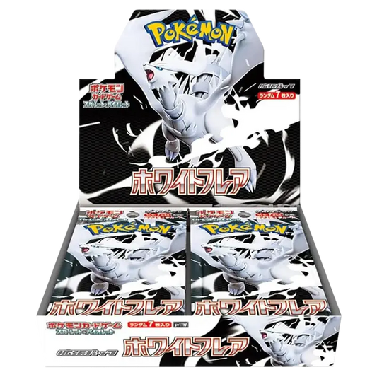 White Flare - Booster Box - Japonés