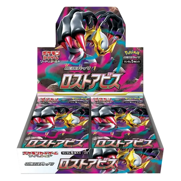 Lost Abyss - Booster Box - Japonés