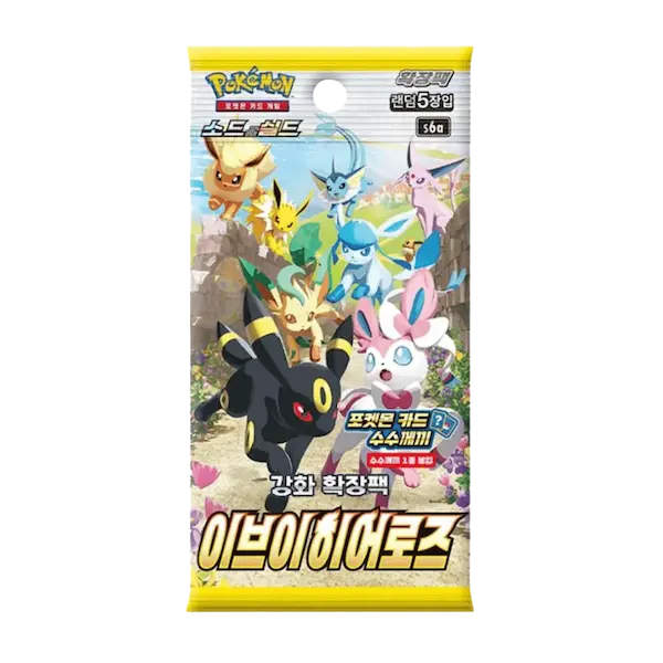 Eevee Heroes - Sobre - Japonés