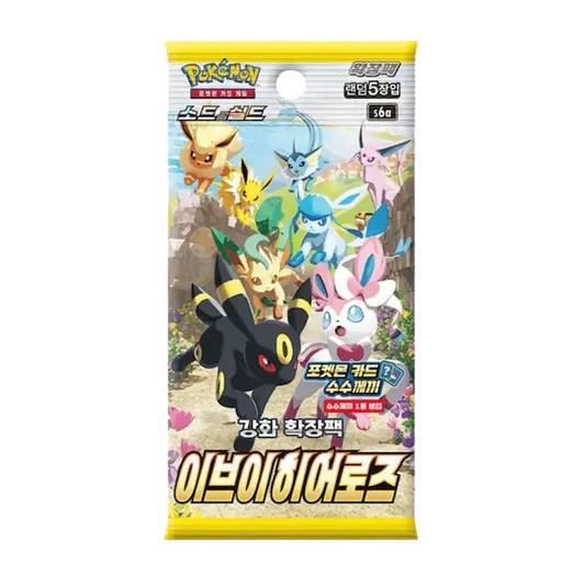 Eevee Heroes - Sobre - Japonés