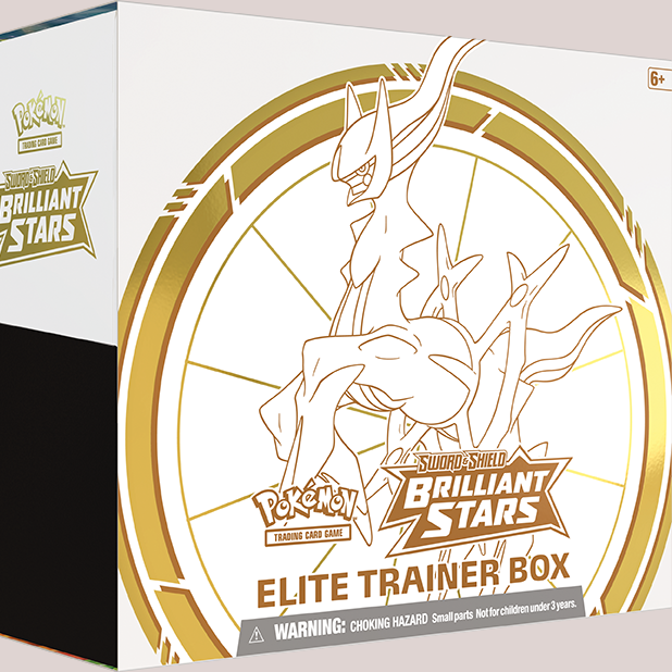 Brilliant Stars - ETB - Inglés