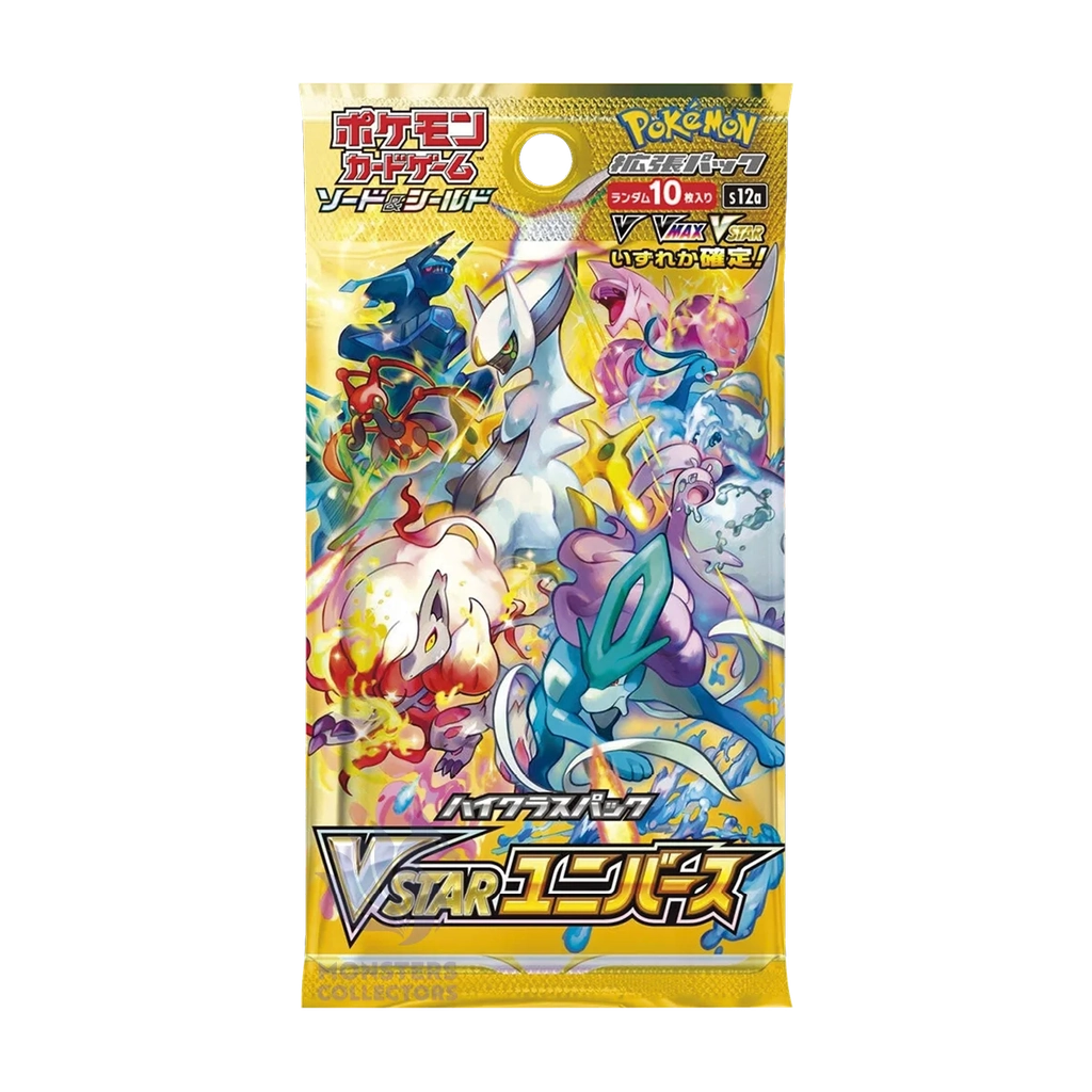 VStar Universe - Sobre - Japonés