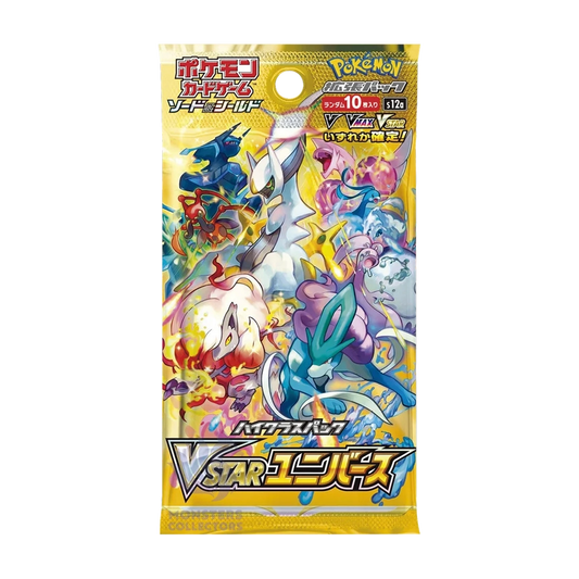 VStar Universe - Sobre - Japonés