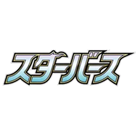 Star Birth- Booster Box - Japonés