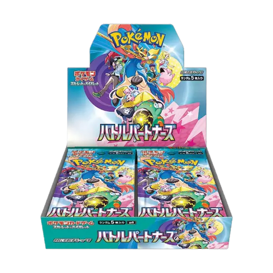 Battle Partners - Booster Box - Japonés