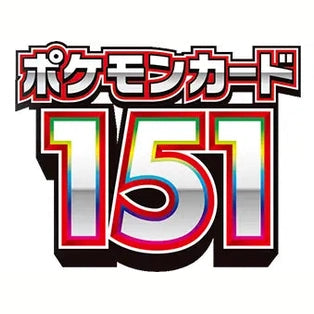 151 - Booster Box - Japonés