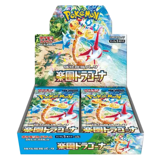 Paradise Dragona - Booster Box - Japonés