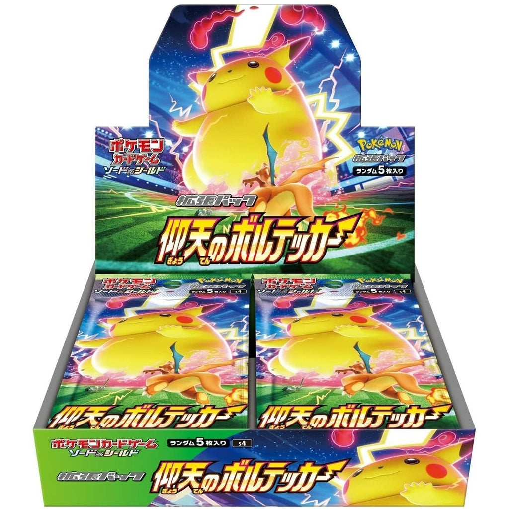 Shocking Volt Tackle - Booster Box - Japonés