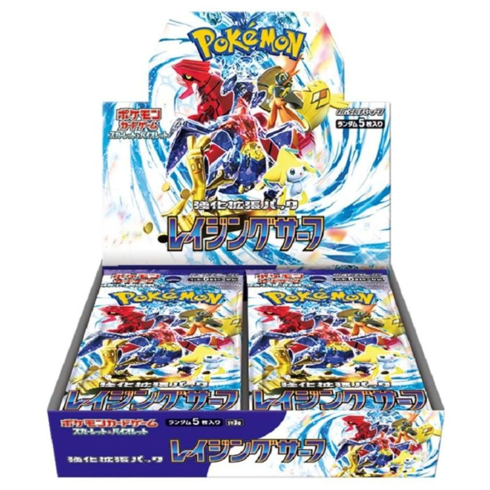 Raging Surf - Booster Box - Japonés