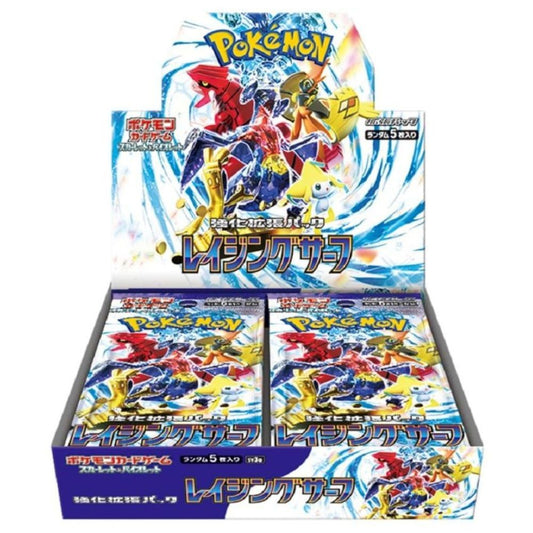 Raging Surf - Booster Box - Japonés
