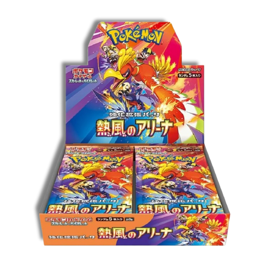 Heat Wave Arena - Booster Box - Japonés