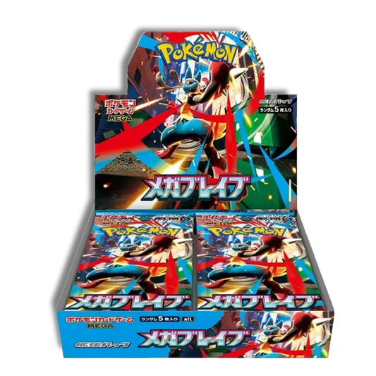Mega Brave - Booster Box - Japonés